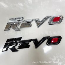 适用于丰田HILUX REVO车标改装REVO标志汽车贴标英文侧标后备箱贴