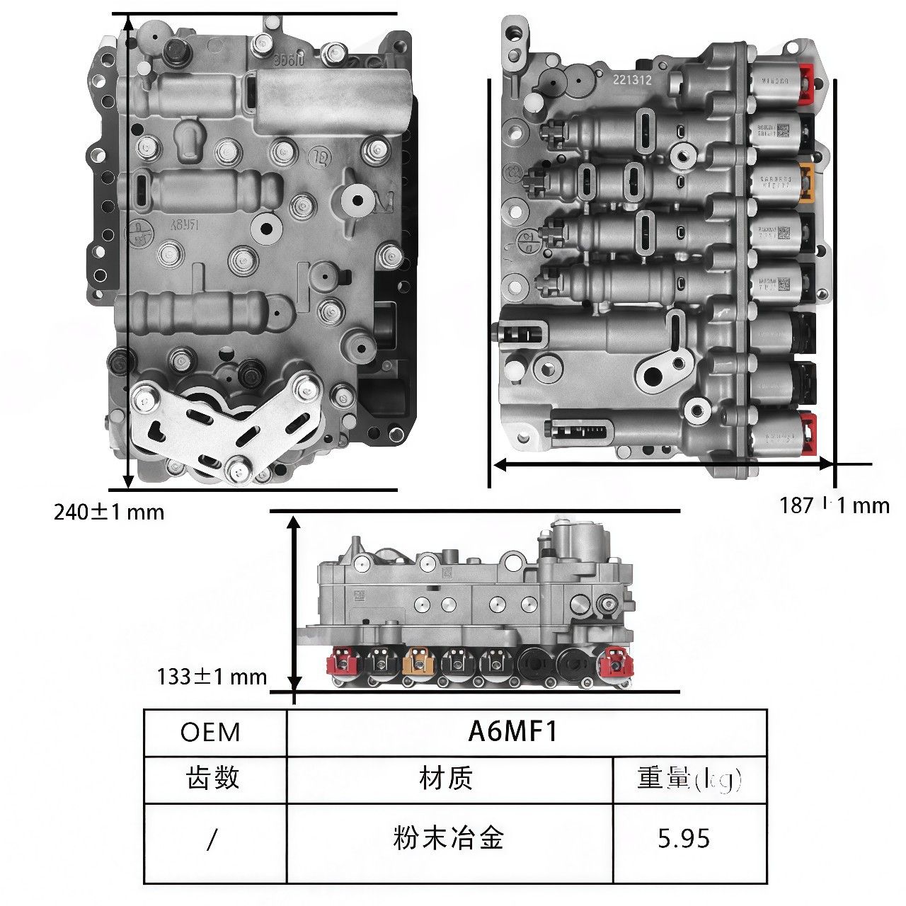 A6Mf1 Automatic Transmission Valve Body Suitable for Hyundai Kia