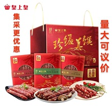 ���ϻ� ɽ�亣ζϵ���Dζ�Y��ɽ���D�c�Y��750g�ͶY��؛�����Fُ