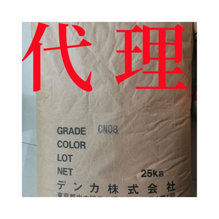 K�z �ձ�늚⻯�W CN08���z�� ������ �q� ���� �¼� ע����