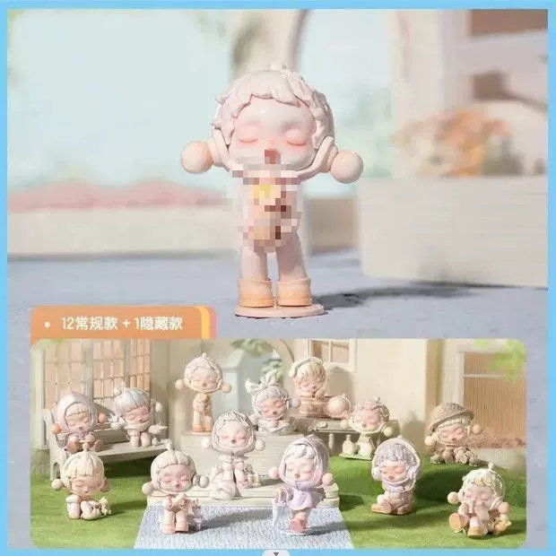 温度系列盲盒SP8代手办公仔网红潮玩摆件送女孩生日礼物玩具整套