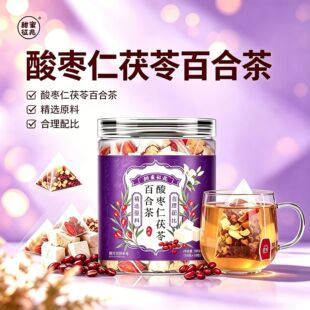 �ᗗ�ʰٺ����߲�������˯ǰ�ȵĪ���С�������С�t��һ�����l