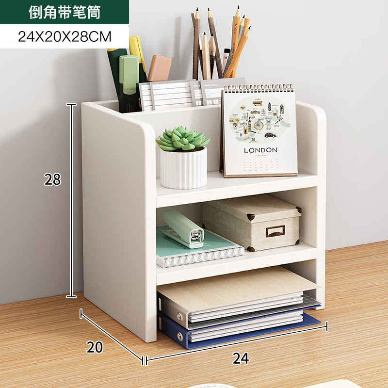 [펜홀더 스타일] 화이트-24*20*28cm