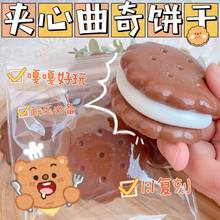�¿��ɿ���emoji�A�ķ֌�ɹ��z�≺��������ָ���߻؏�