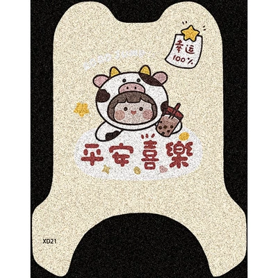 Mat for Electric Vehicles, Electric – Electric vehicle foot mat - peace-and-joy