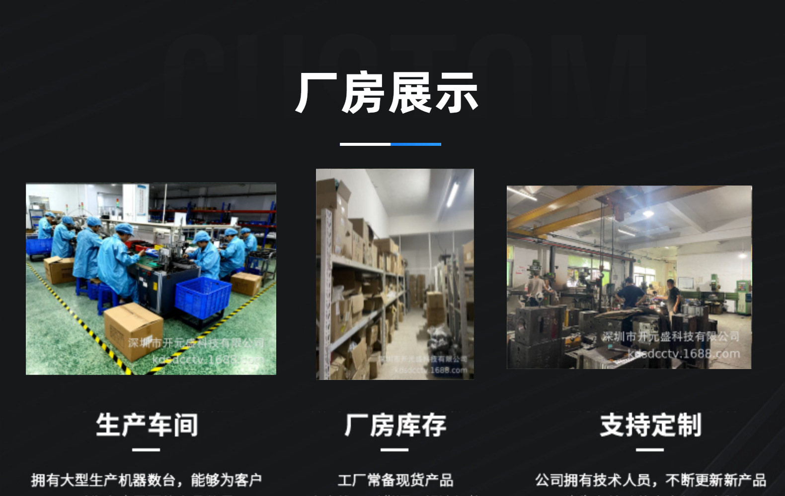 Car Handle Accessories Mold Plastic Shell Production and Processing Precision Mold Making and Proofing Custom Factory Injection Molding Processing