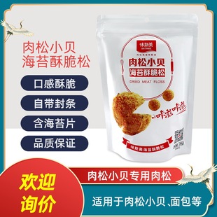 ζ˹����̦�ִ���280g����Сؐ�決���������˾ԭ�������e��ʳƷ