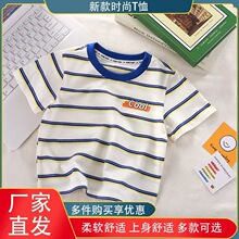 �����ޡ���ͯ���ƶ���t����װ�������¶�����ͯŮͯ�ļ�����Բ��