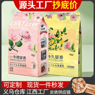 �������X�����ζ��޹�������÷����x��������õ��ζ���X��