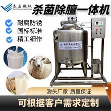 ţ�̰��������C������ɽ��������O���H�̳��ך��������O��S��