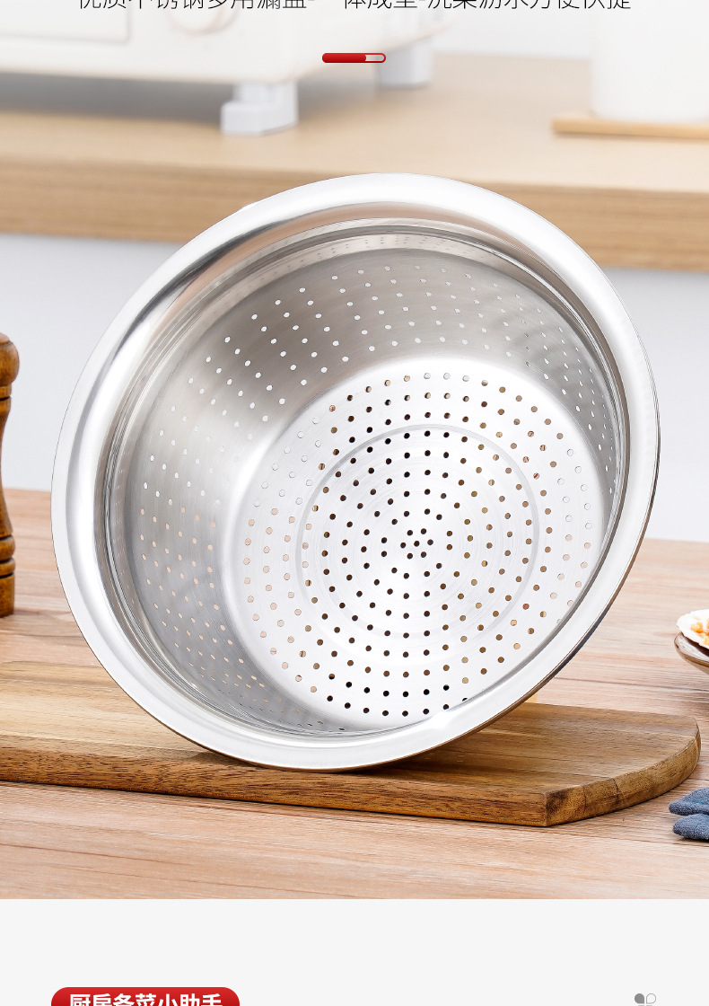 不锈钢洗沥刨三件套_06