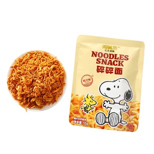 ��������ʷŬ�ȟ���ζ�u֭ζ������55g ��ͯ�������ʳ�ɳ������l