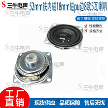 2��52mm�����F�ȴ�pu߅8�W5������С�������ȓP��