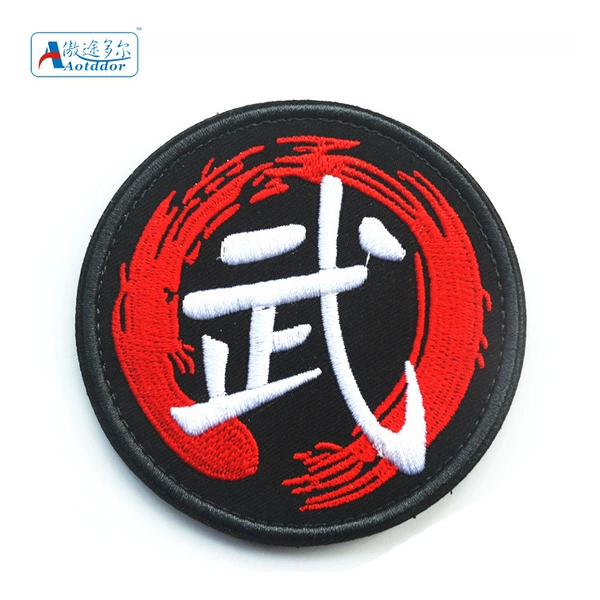 V00001-7 Wu (black bottom)