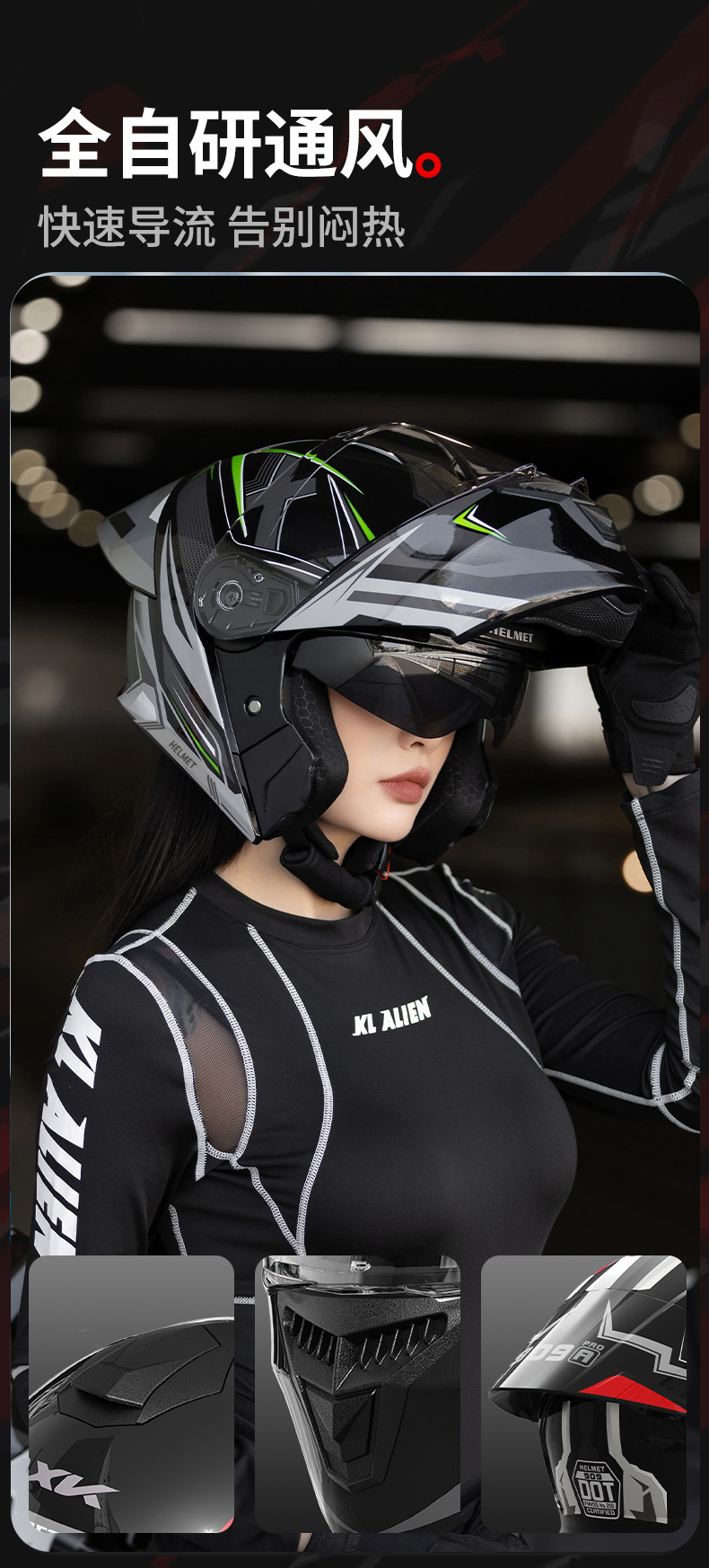 3C/Dot Motorcycle Open-Face Helmet for Men, All-Season Use, Women's Warm Half Helmet, Electric Vehicle Riding Safety Helmet