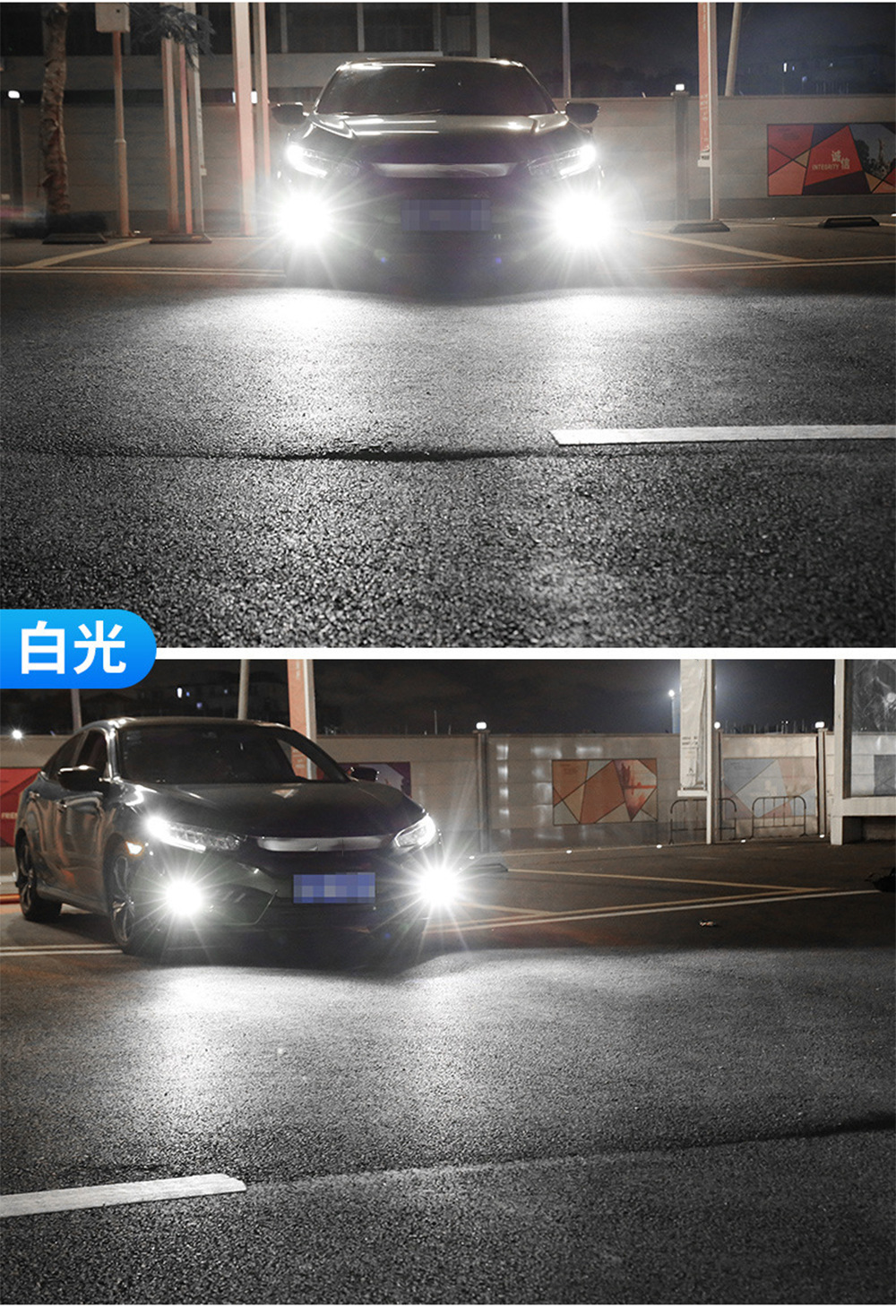 Cross-Border Automotive Led Fog Lights, Headlights, High-Brightness White, Yellow, Ice Blue Three-Color 36 Lights 3030 H1 H3 Modified Fog Lights