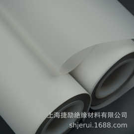 双面磨砂PET薄膜、PET磨砂膜、磨砂离型膜、PET磨砂转移膜