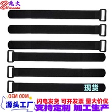 20mm*450mm����ħ�g�N����늉����۟o�˙C늳�ճ��������ճ������