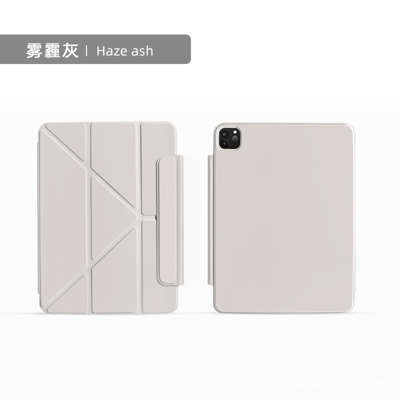适用iPad保护套iPadair5保护壳2021pro11平板10.9磁吸air4双面夹|undefined