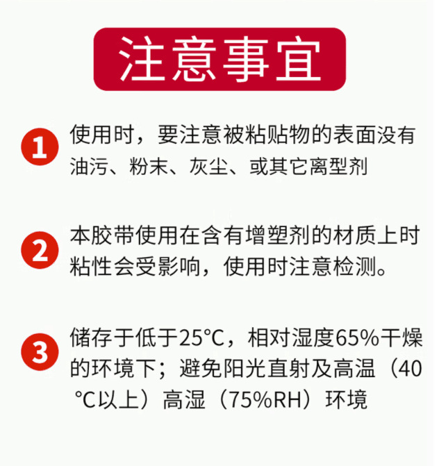 O1CN01gSzN0U1Y7XkriOi0f_!!2213289723012-0-cib.jpg?__r__=1672661656109