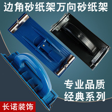 �f��ɰ����߅��ɰ���ܴ�ĥ��ā��ꎽ�ɰ���A��ĥ�������ĥ����