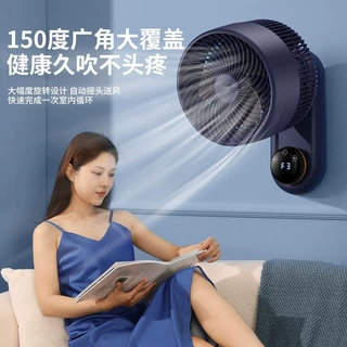 壁扇壁挂式电风扇免打孔家用卫生间厨房摇头大风力空气循环扇