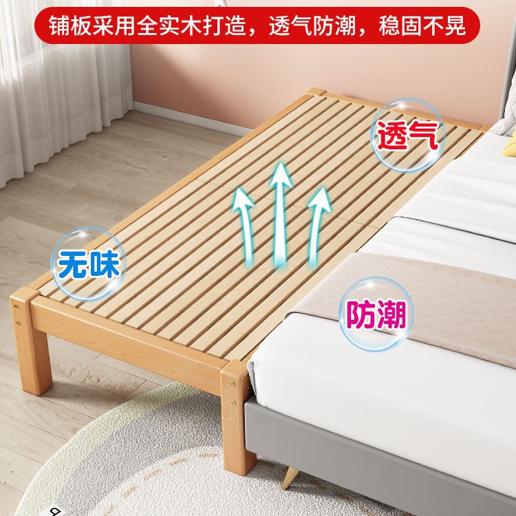 Beech Kidsren's Bed Splicing Bed Baby Crib Boy Girl Princess Bed Single Bedside Bed Widened Splicing Large Bed