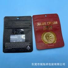 �X�����Է��С����� ���Ӳ����С�� �X�����Է������b����