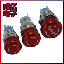 16mm19mm22mmĢ^ټͣo_PtɫSTOPoֹͣԴ_I