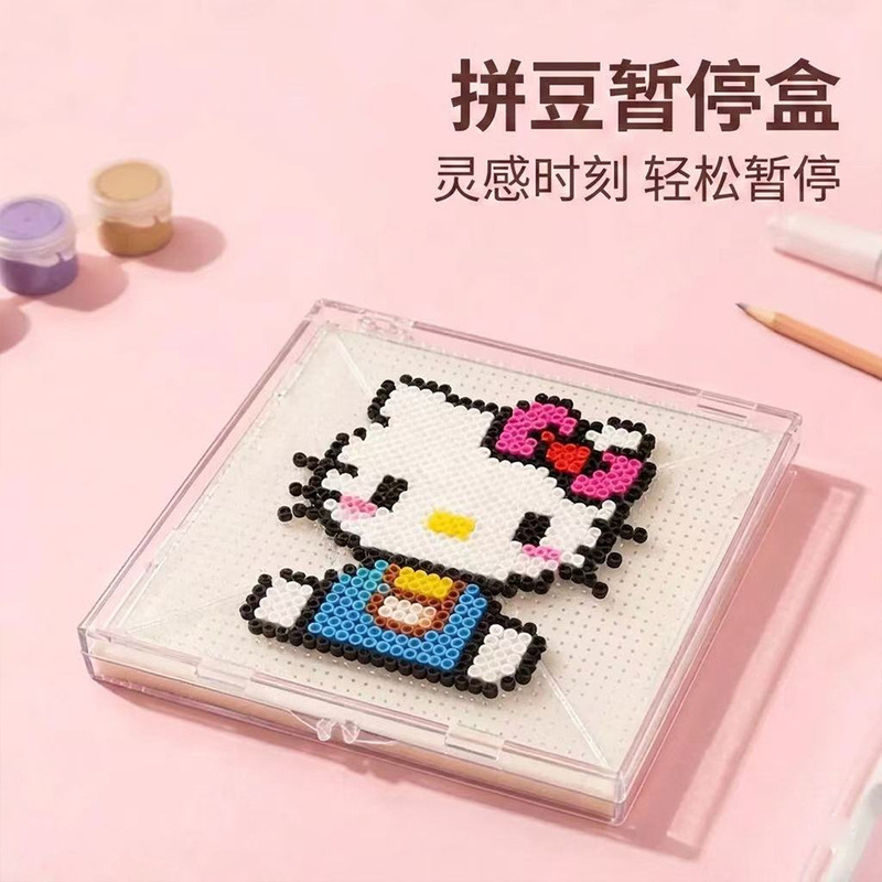2.6mm Anti-Ironing Display Box for DIY Bead Art, Anti-Shake Protective Box, Portable Handmade Storage Tool