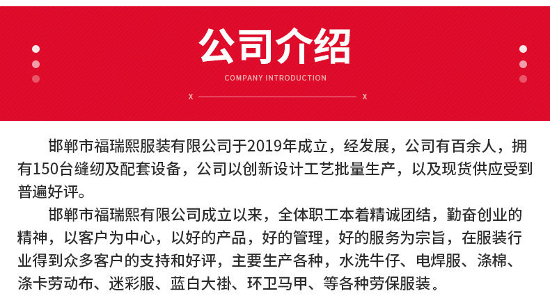 爆款1-内页_19_副本