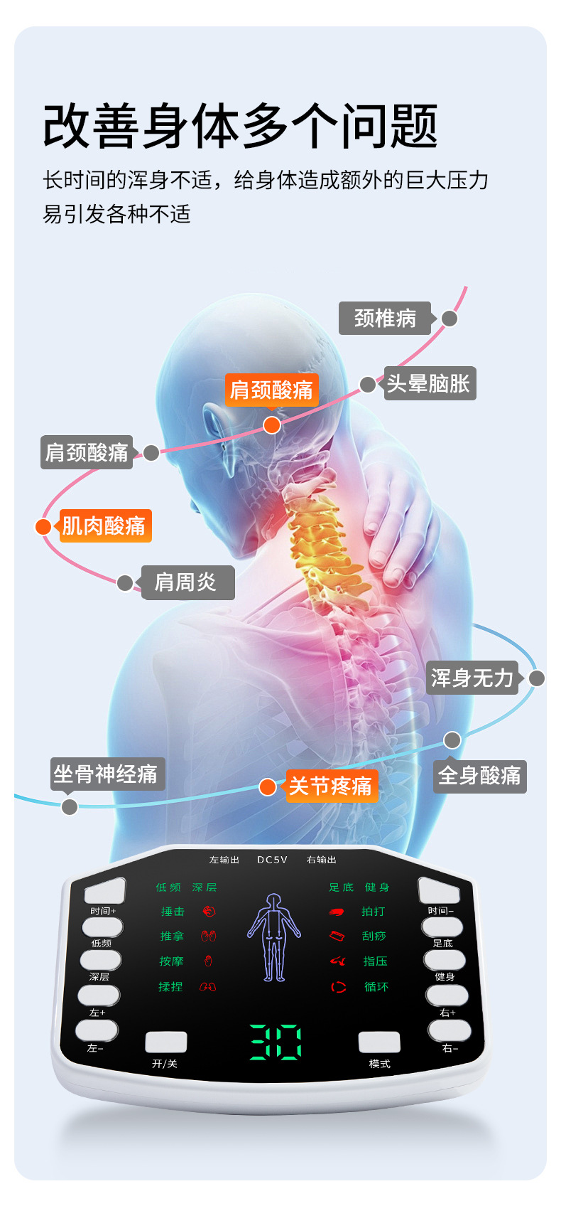 详情_04