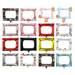 ���ծ��I����XĤ���� �zӰ���������^�����b���party�Ɍ�����