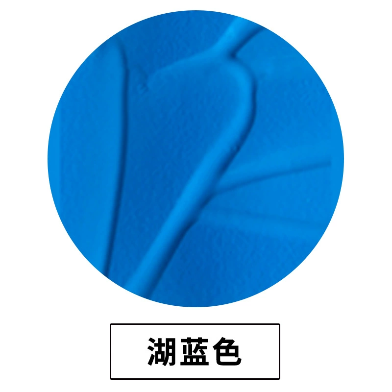 Pigment водонепроницаемая акриловая краска蒙特利莎, шины, не выцветает