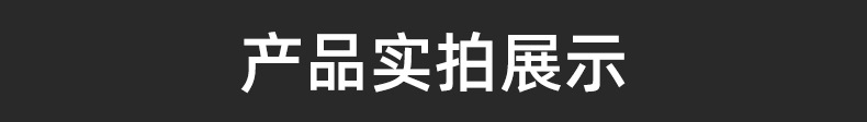 精品_03