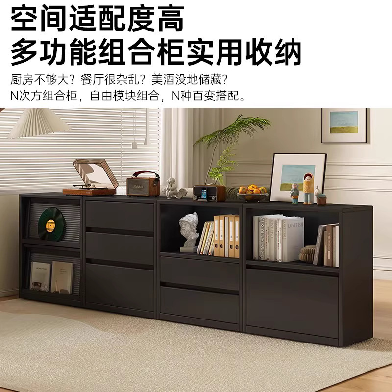 实木书柜置物柜矮柜大容量靠墙客厅用落地书架格子柜展示柜储物柜|undefined