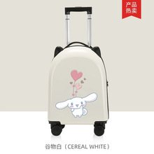 ��ͯ������С�W���ɵǙC���U��16��18���f��݆�X�Ͻ������䶨��