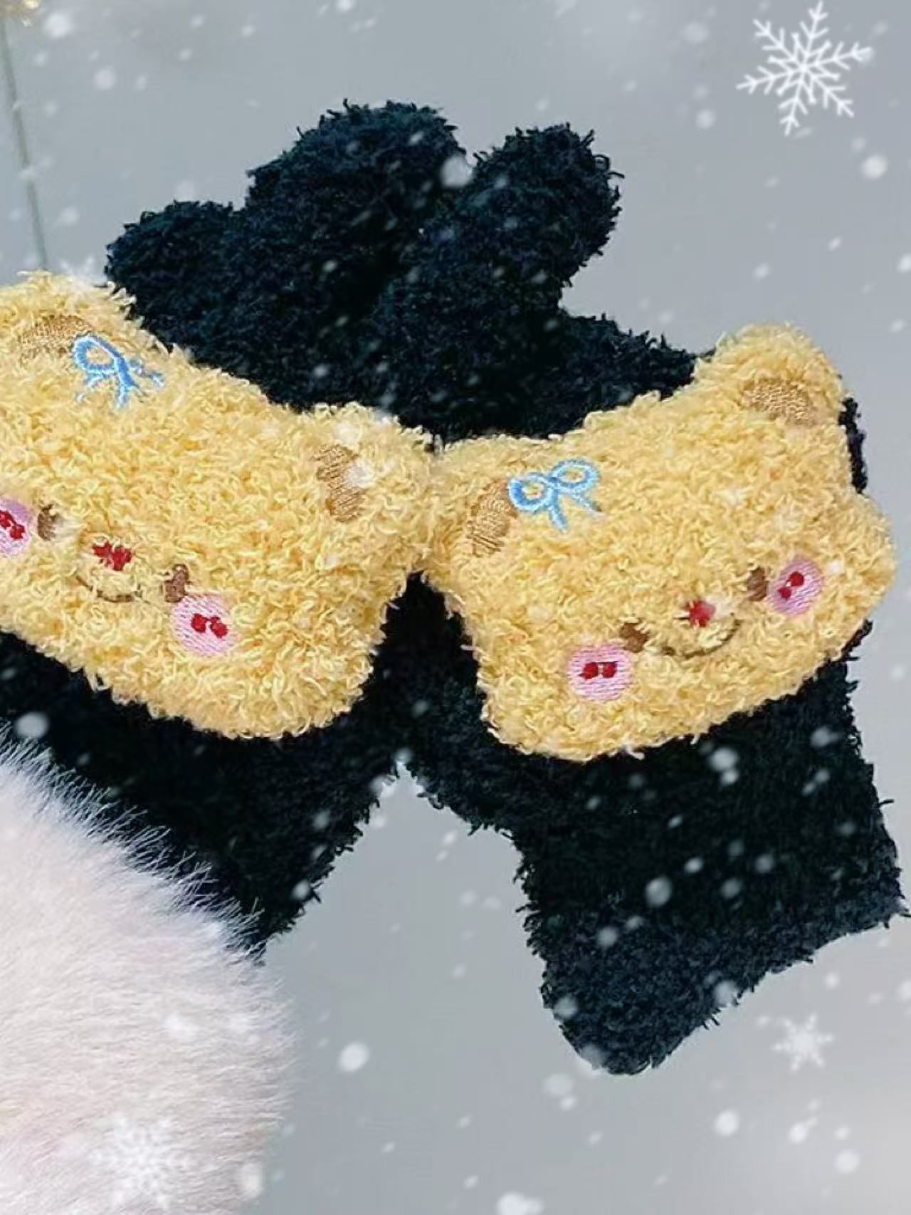 반신곰 검은장갑 [개별포장]