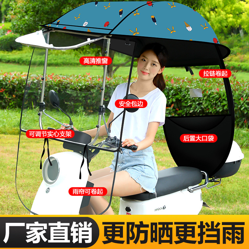 표준 전면 창 + 고화질 슬라이딩 창 + 지퍼 후면 창 + 블루 아이스