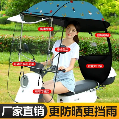 Awning, Motorcycle Rainproof | Elektromobil üçün ön şüşə çətiri (günlük) - standard-front-window-high-definition-push-window-zipper-rear-window-blue-ice-the-car-has-a-rearview-mirror-to-take-this-photo-reflector