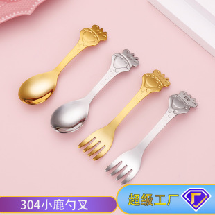 Creative 304 Fawn Spoon Fork Children's Cartoon Fruit Fork Stainless Steel Tableware Soup Spoon Dessert Coffee Stir Spoon