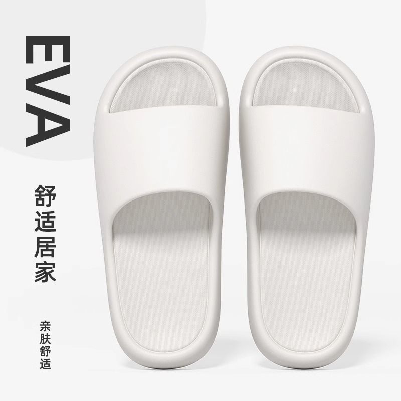 Baño en el hogar antideslizante fondo grueso zapatillas de mierda para mujeres de verano para hombres zapatillas frías para hombres de verano para el interior