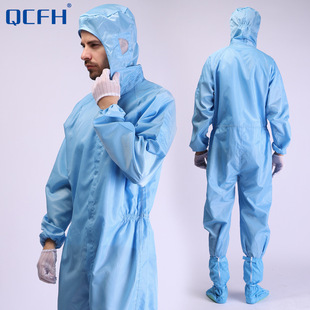 High quality one-piece hooded full body cover dustproof dust-free breeding factory anti-static overalls reuse Foxconn