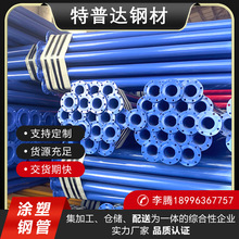 mBӷܵT܏ͺ䓹ܴڏoˮˮֱʽ920*16