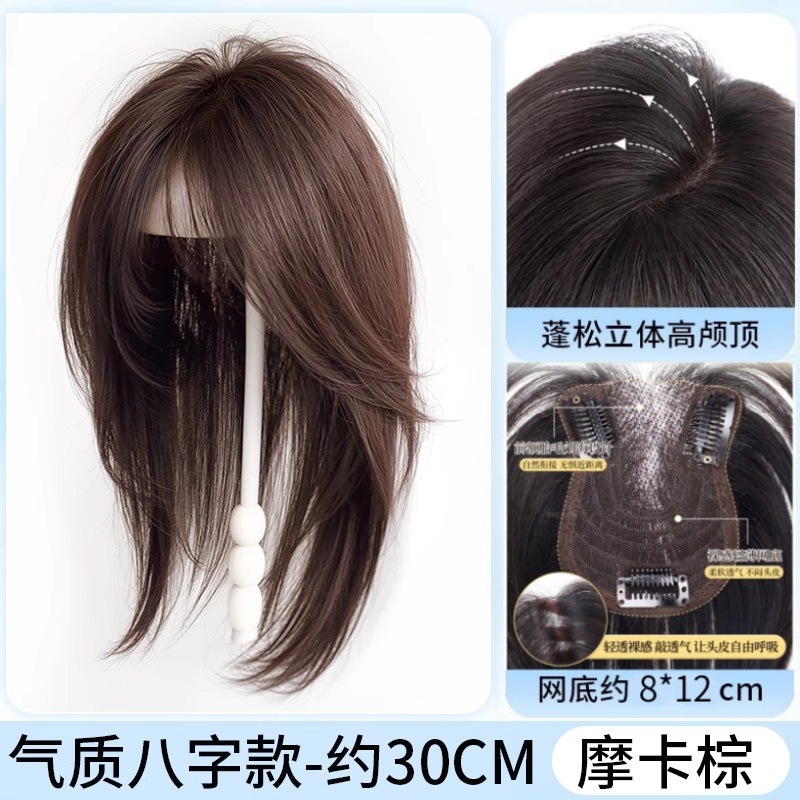 Bloqueo de cabello sin cabello, atmósfera perezosa, clavícula de alto nivel, cabello suelto, cabello blanco alto, franja falsa