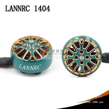 LANNRC1404 4600kv plus����FPV����2-4�纭����������4s �ǻ�25