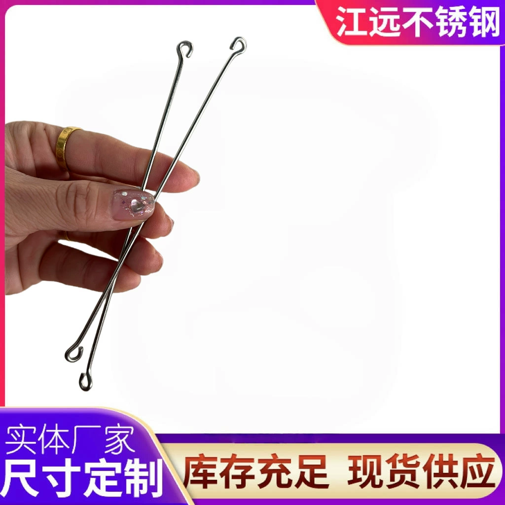 Производитель изготавливает удлинители из нержавеющей стали 304, двусторонние крючки, удлиненные крючки и изогнутые крючки.