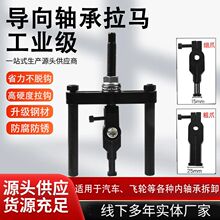 ���S�����R���������݆܇Ħ��݆̥��������ж�S�޾ߌ����S�����R