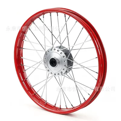Off-road motorcycle accessories hub core Motorcycle wheel hub - front-wheel-hub-140x14-red-rim