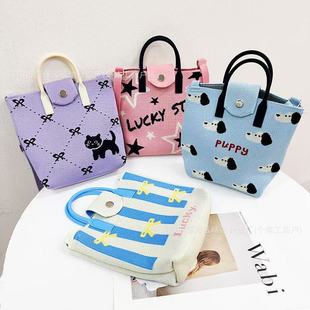 Fashionable cartoon knitted shoulder bag, cute one-shoulder bag, city style, french style, internet celebrity
